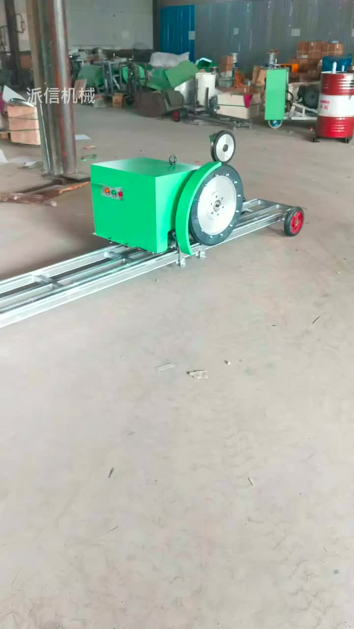 多功能高效切割利器 加長(zhǎng)型電動(dòng)繩鋸機(jī)的應(yīng)用與優(yōu)勢(shì)